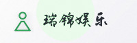 全球战略联盟